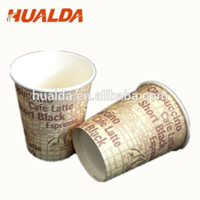 Trung Quốc Máy pha cà phê giấy tái chế thân thiện với môi nhà cung cấp