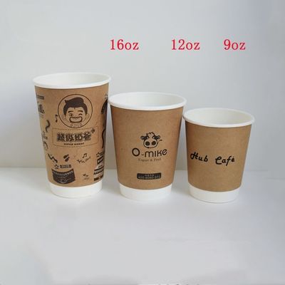 Double Wall Ripple Coffee Cup Thiết bị Đường kính trên 45 nhà cung cấp