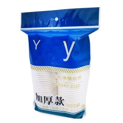Máy tạo hình cốc giấy 700 Kg, máy đóng gói cốc yêu cầu 0,6 Mpa nhà cung cấp