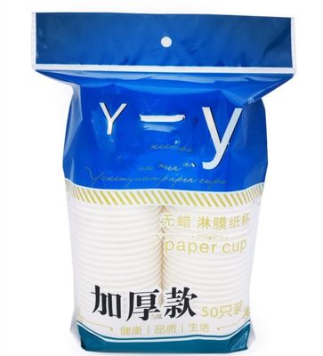Cốc giấy hoàn toàn tự động (tô) Máy đóng gói (4 trong 1) nhà cung cấp