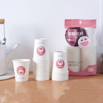 Cốc giấy hoàn toàn tự động (tô) Máy đóng gói (4 trong 1) nhà cung cấp