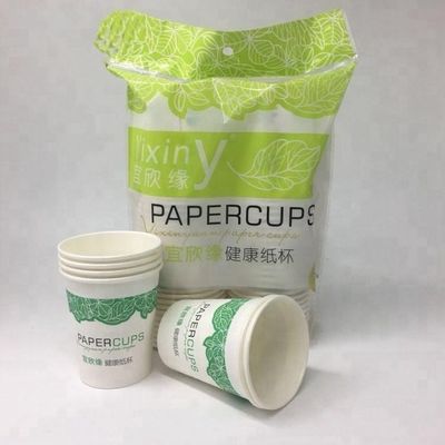 Máy đóng gói cốc giấy tự động nhà cung cấp