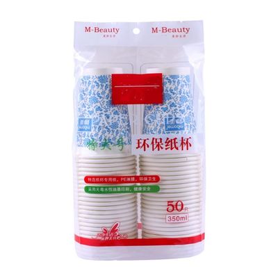 Trung Quốc nhà cung cấp thấp tiếng ồn máy đóng gói cốc giấy để bán nhà cung cấp
