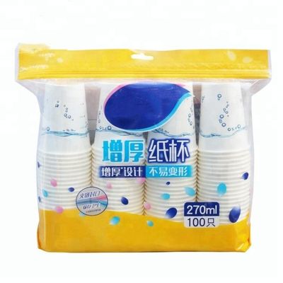 Máy giấy đóng gói tốc độ cao chất lượng cao với giá cả hợp lý nhà cung cấp