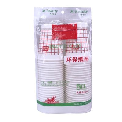 Dễ dàng vận hành OEM chất lượng máy đóng gói cốc giấy để bán nhà cung cấp