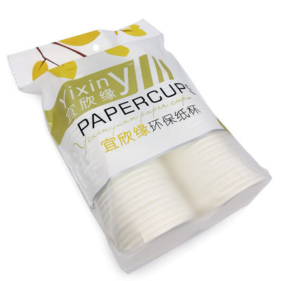 Máy đóng gói sản xuất siêu chiều dài Bao bì tùy chỉnh nhà cung cấp