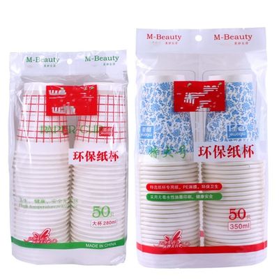 Máy đóng gói ly kem giấy Film / LDPE / PP / POF nhà cung cấp