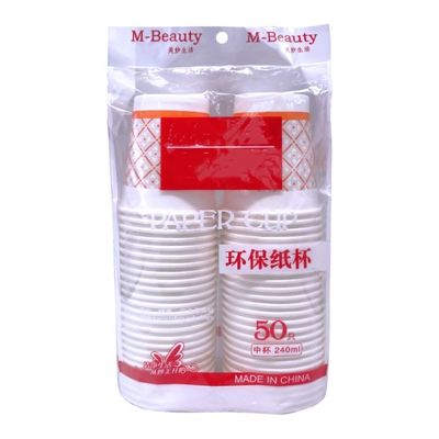 Máy đóng gói ly kem giấy Film / LDPE / PP / POF nhà cung cấp