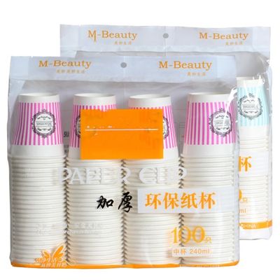 Máy đóng gói cốc có thể tái chế Khoảng 700 Kg Trọng lượng 6,7 * 1,4 * 1,68 M nhà cung cấp