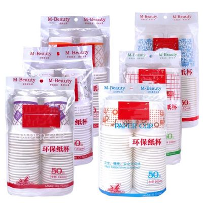 Máy đóng gói cốc có thể tái chế Khoảng 700 Kg Trọng lượng 6,7 * 1,4 * 1,68 M nhà cung cấp