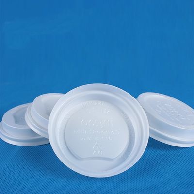Paper Cup Nắp máy ép nhiệt PET Kích thước tùy chỉnh Hoạt động dễ dàng nhà cung cấp