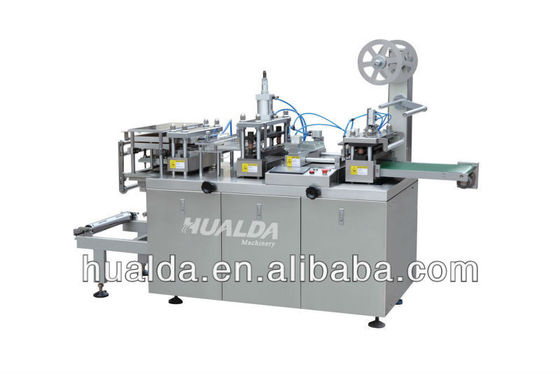 Máy tạo hình thức uống lạnh tự động HLD420W nhà cung cấp