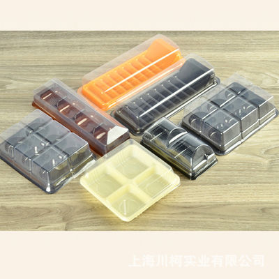 Vỏ hộp nhựa nắp nhựa nhà cung cấp